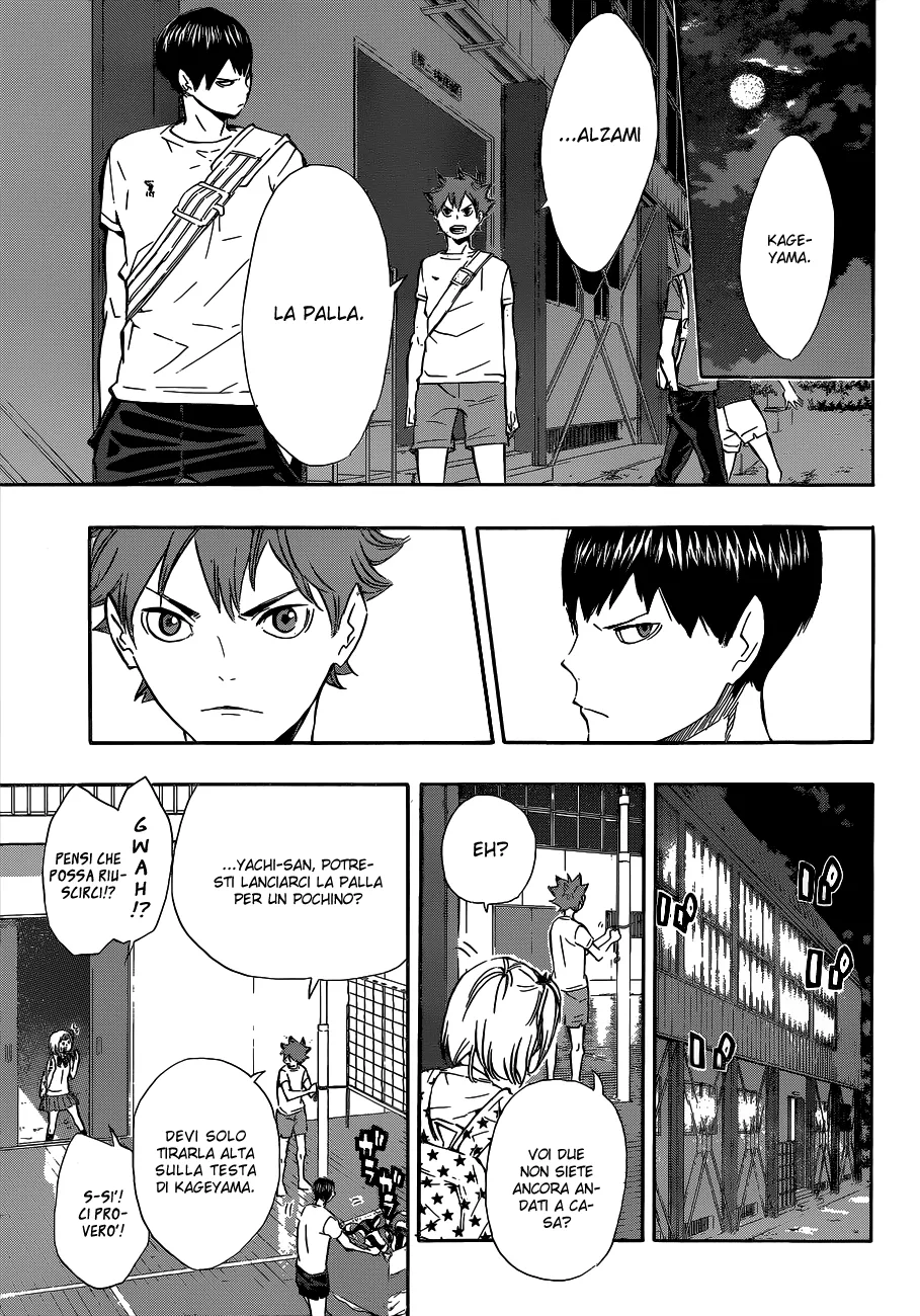 Read Haikyuu!! IT Manga Online