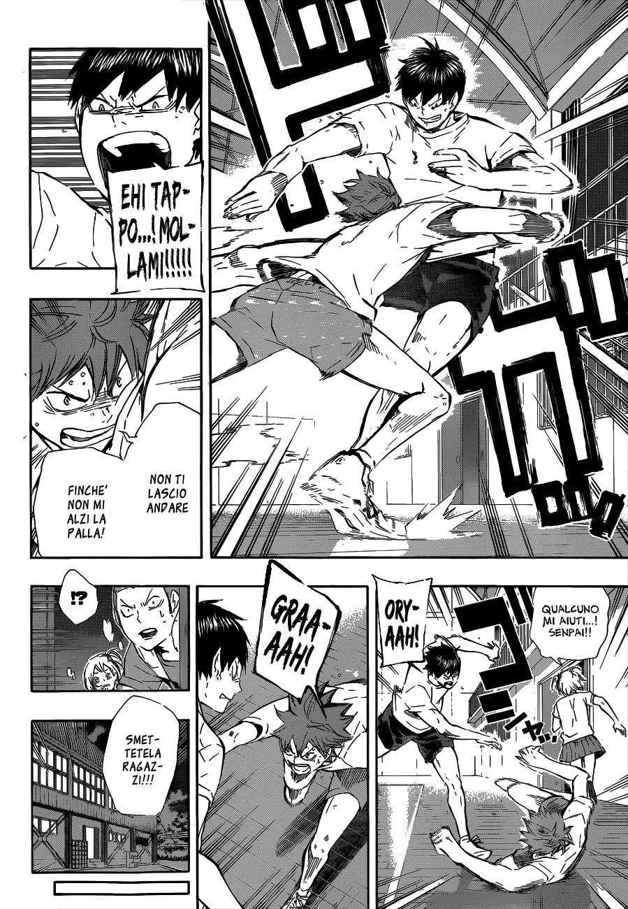 Read Haikyuu!! IT Manga Online
