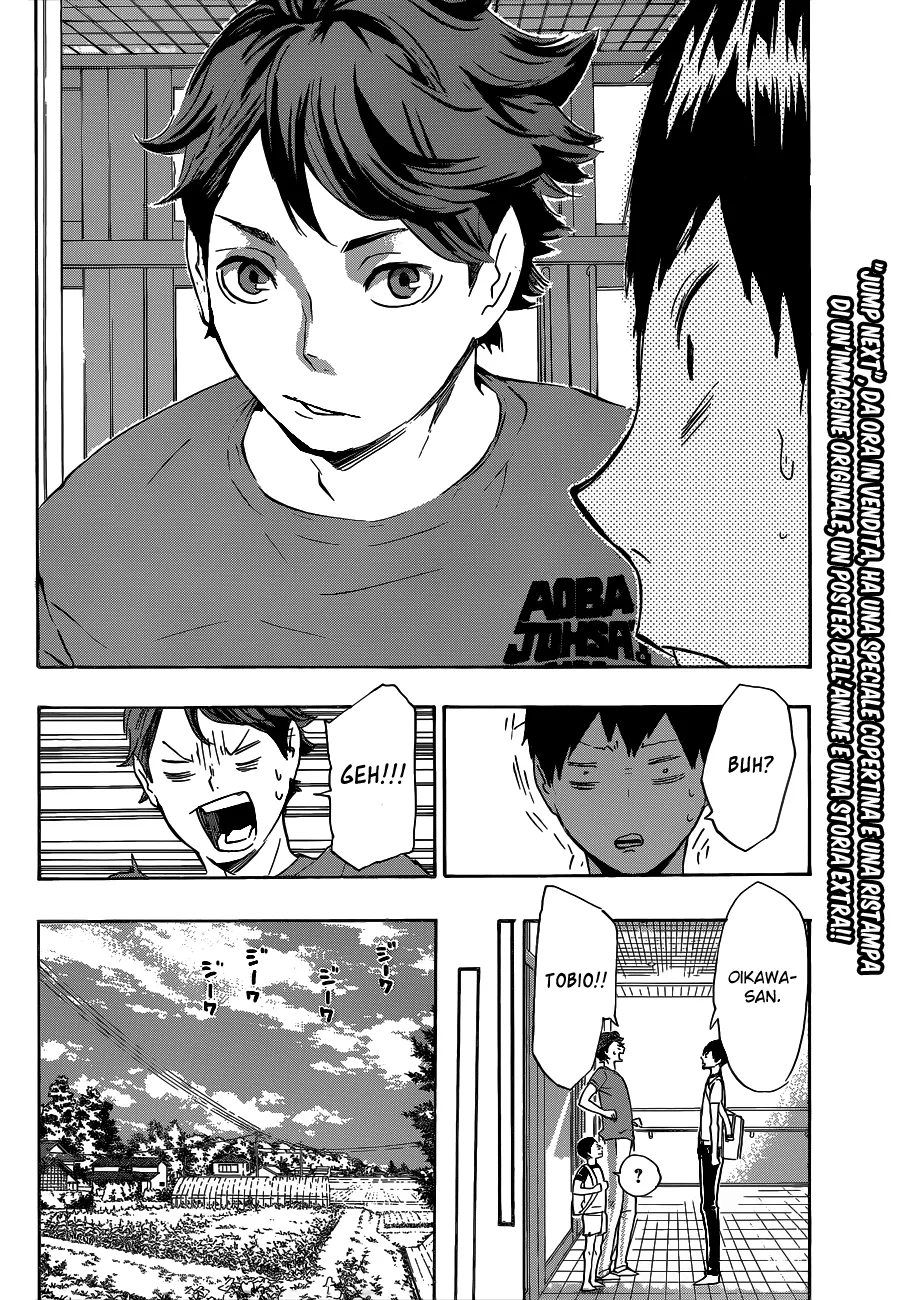Read Haikyuu!! IT Manga Online