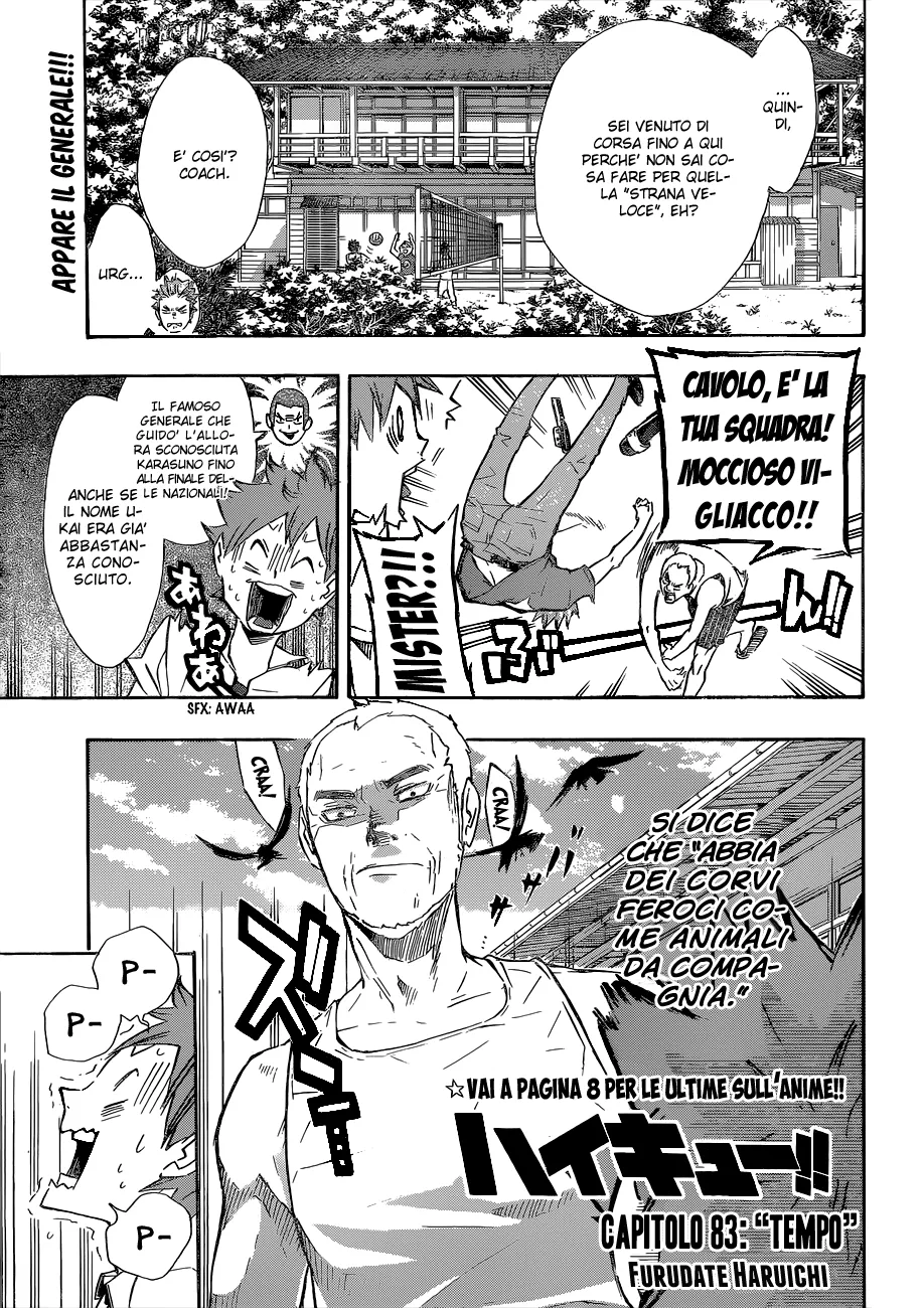 Read Haikyuu!! IT Manga Online