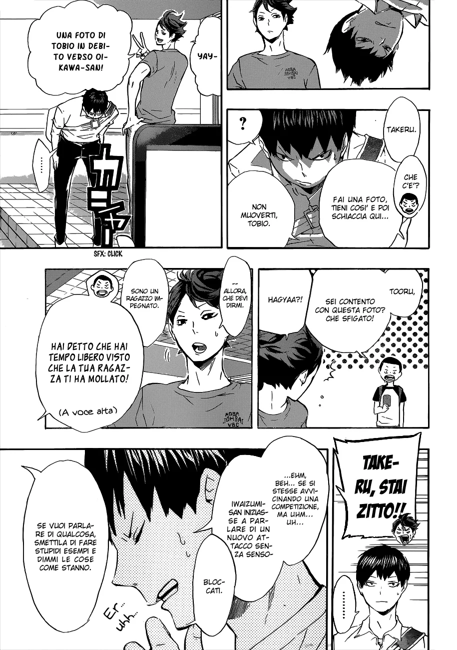 Read Haikyuu!! IT Manga Online