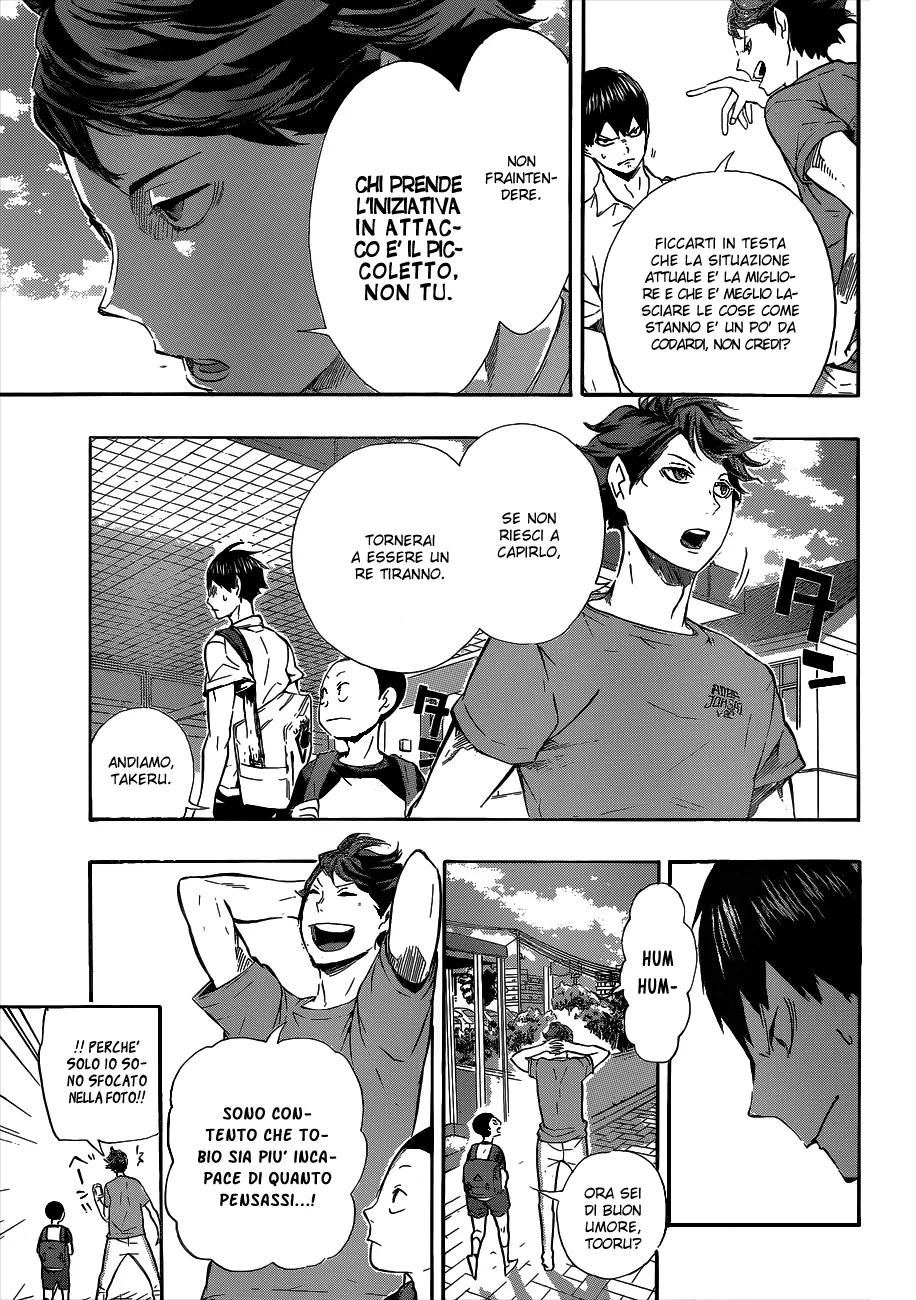 Read Haikyuu!! IT Manga Online