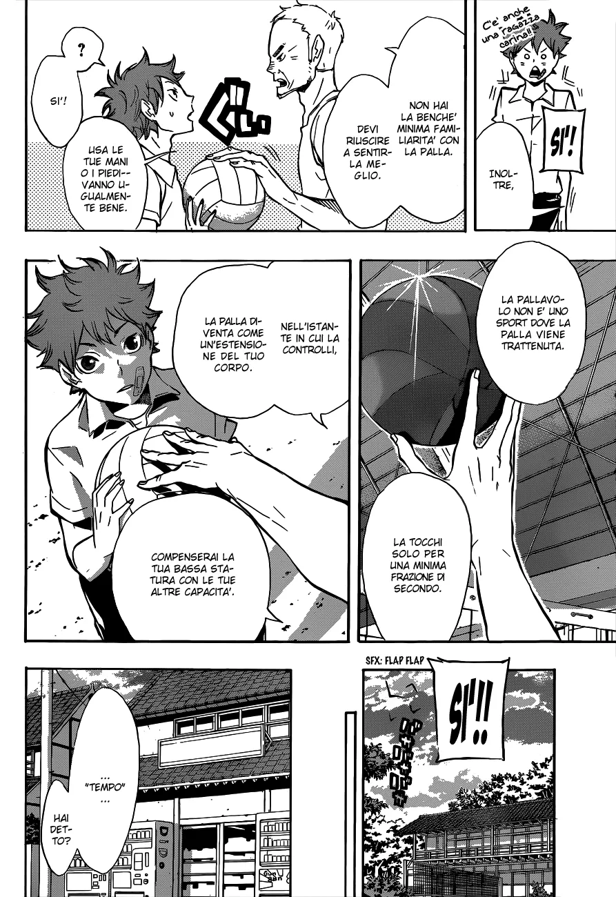 Read Haikyuu!! IT Manga Online