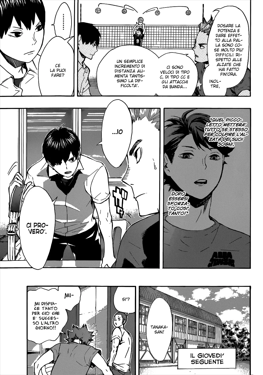 Read Haikyuu!! IT Manga Online