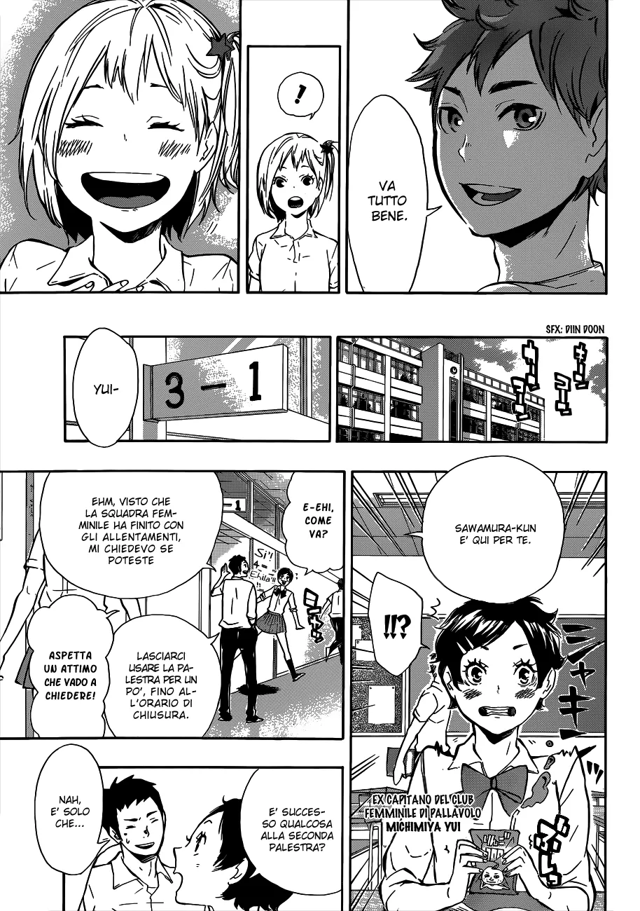 Read Haikyuu!! IT Manga Online