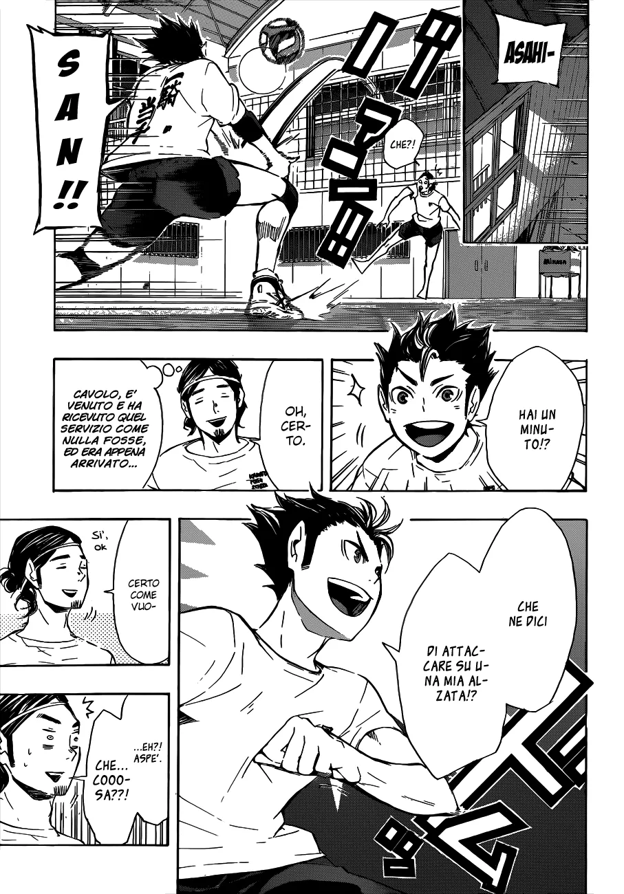 Read Haikyuu!! IT Manga Online
