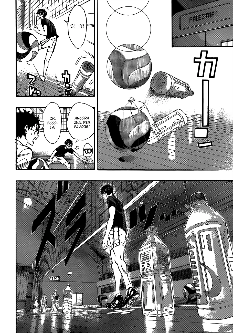 Read Haikyuu!! IT Manga Online