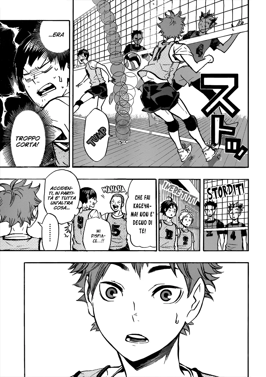 Read Haikyuu!! IT Manga Online