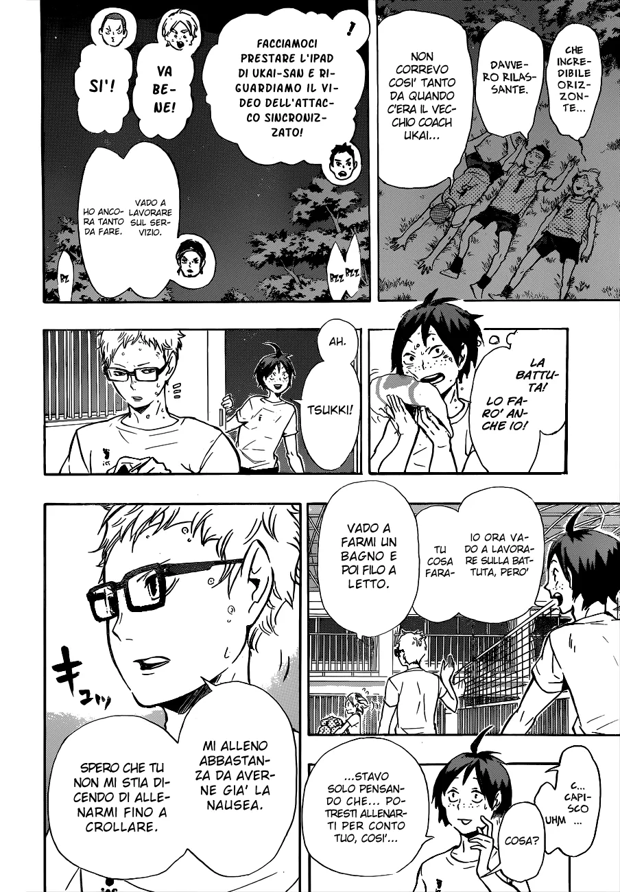 Read Haikyuu!! IT Manga Online
