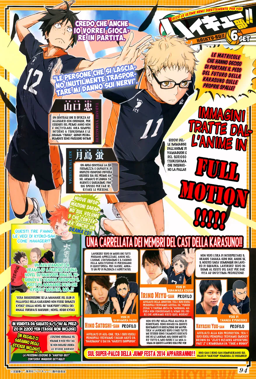 Read Haikyuu!! IT Manga Online
