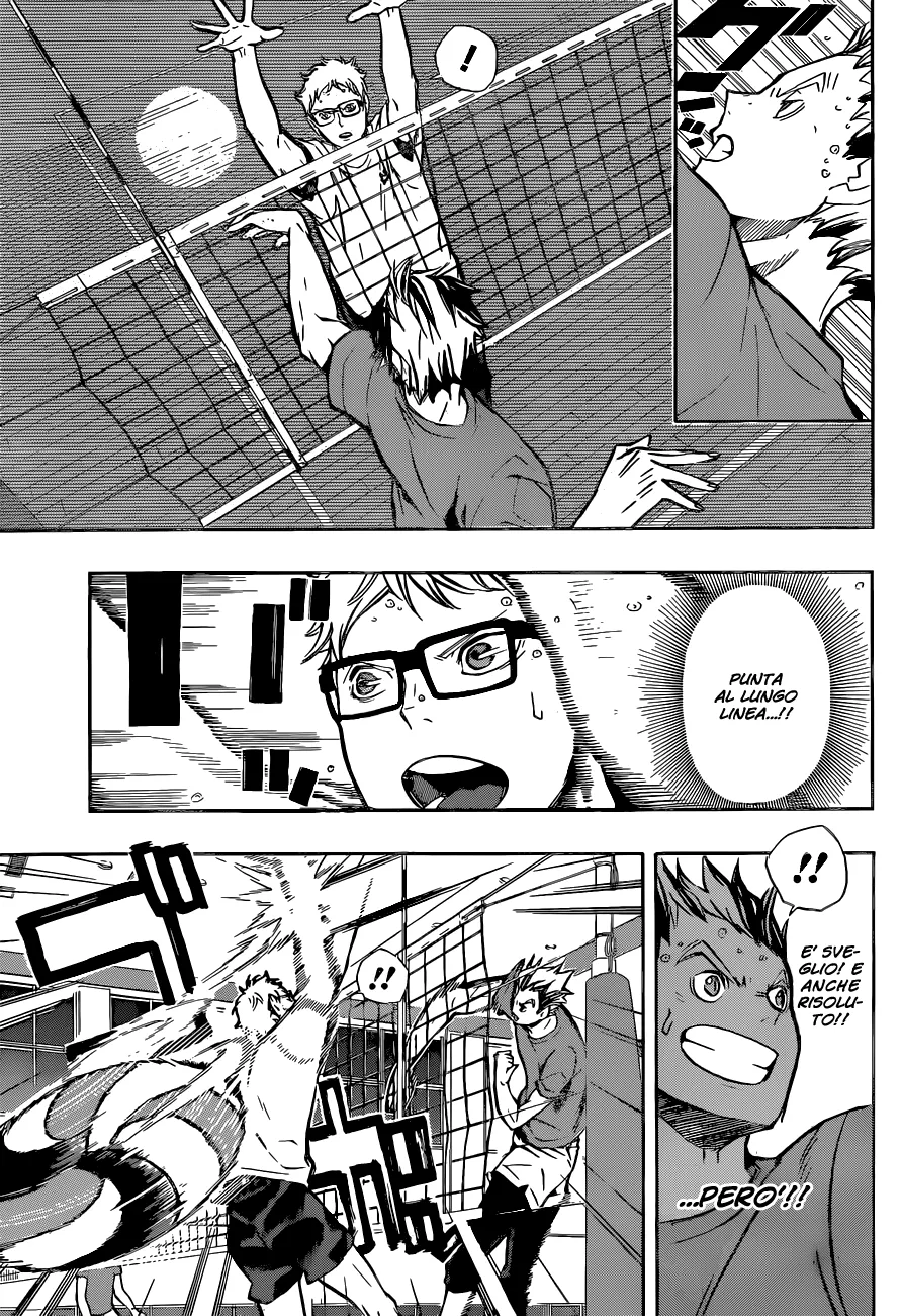 Read Haikyuu!! IT Manga Online