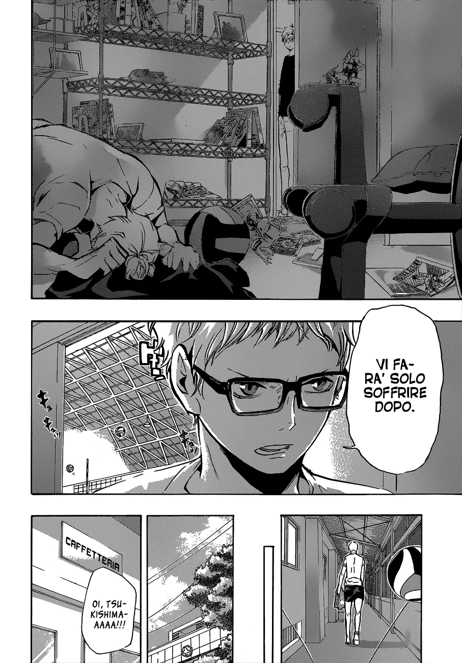 Read Haikyuu!! IT Manga Online