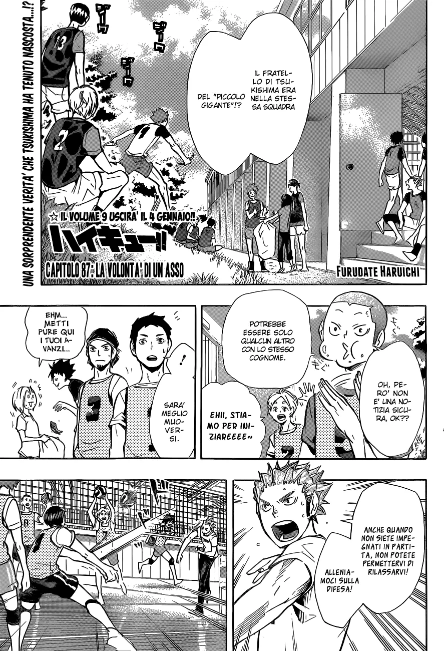 Read Haikyuu!! IT Manga Online