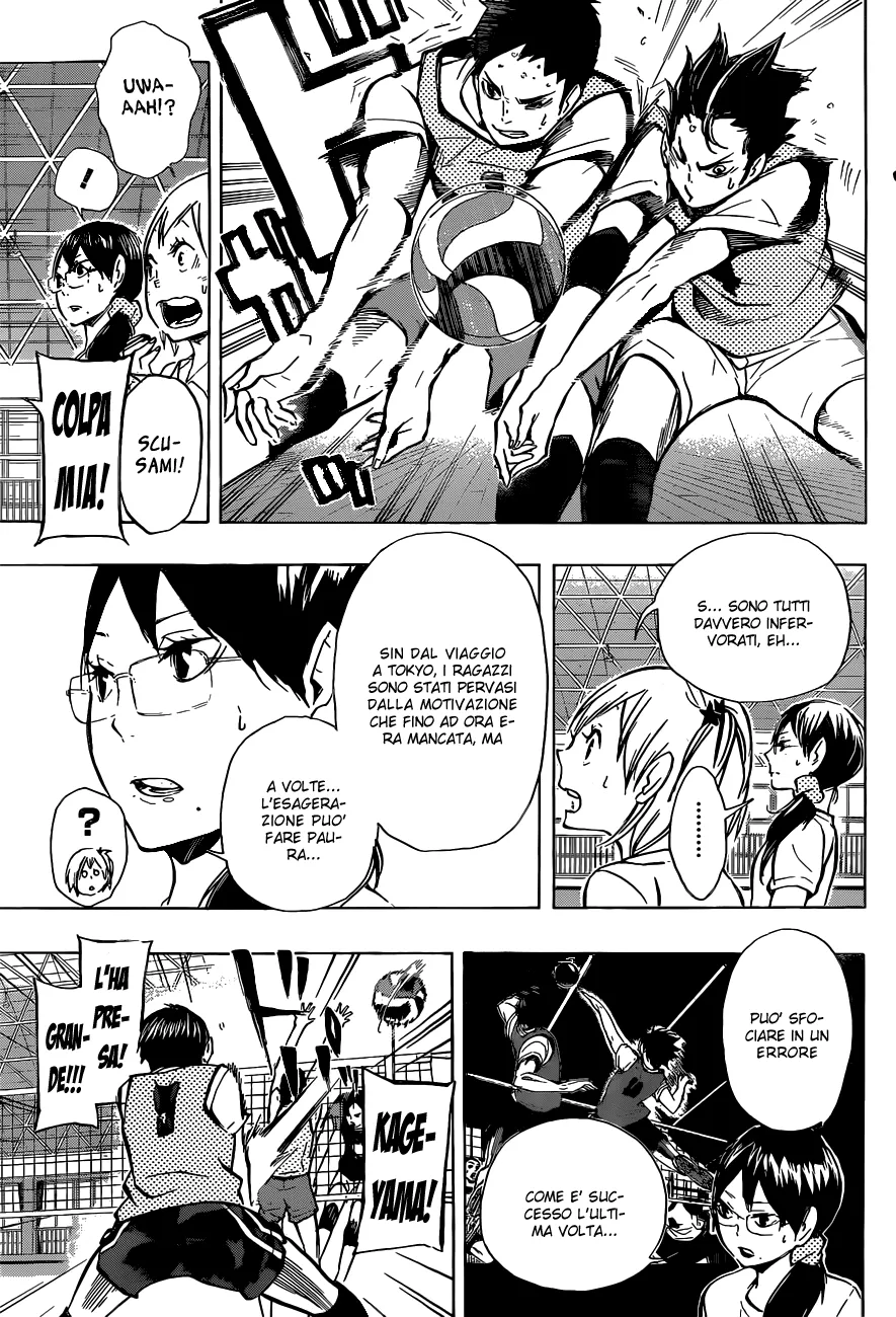 Read Haikyuu!! IT Manga Online