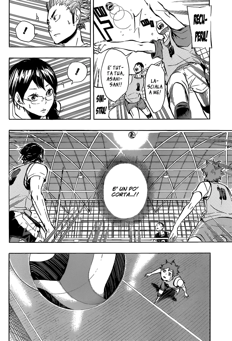 Read Haikyuu!! IT Manga Online