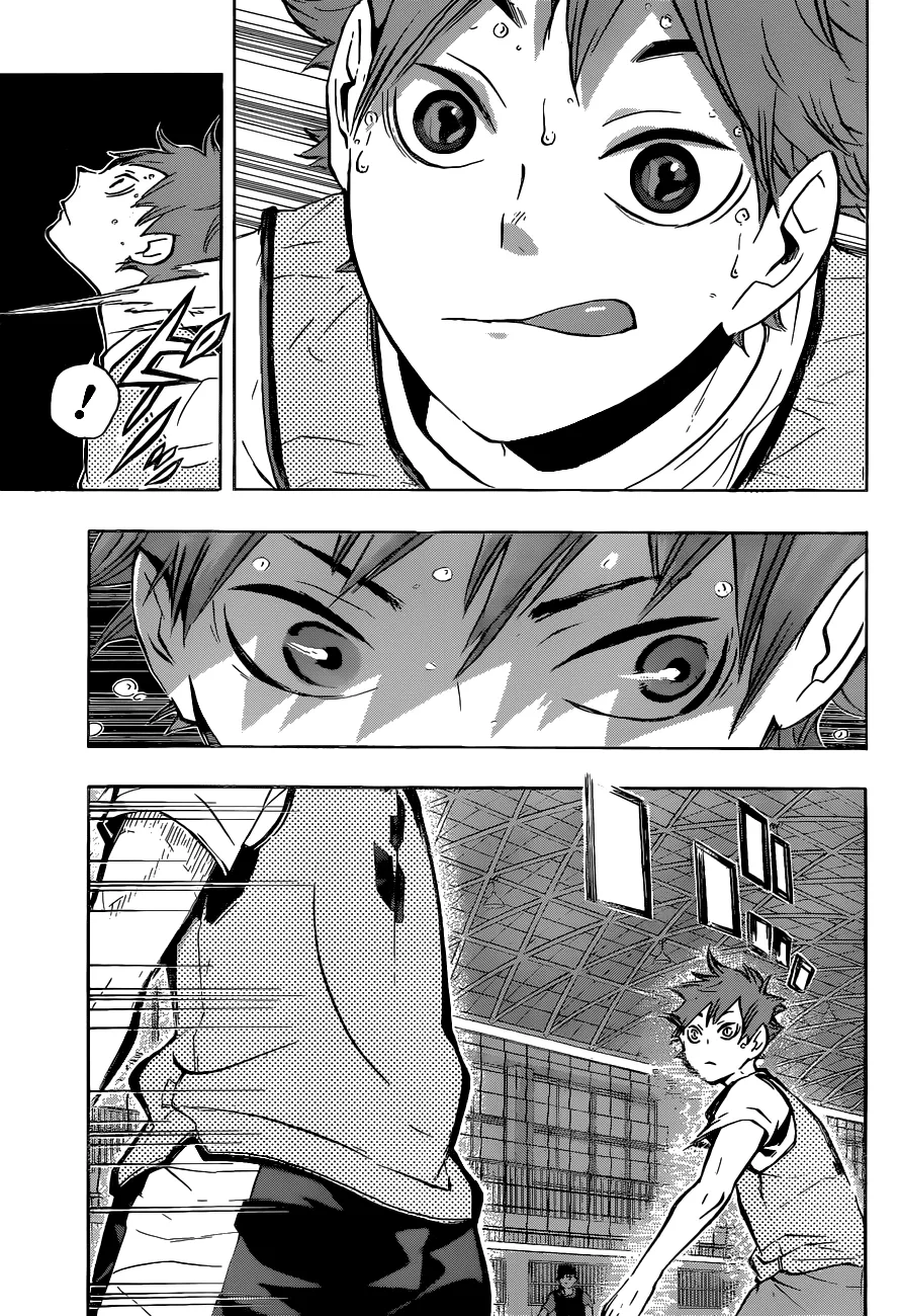 Read Haikyuu!! IT Manga Online