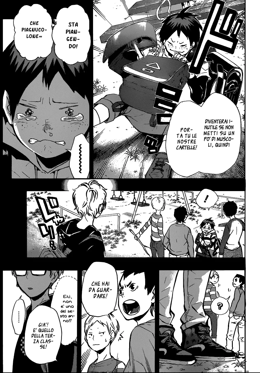 Read Haikyuu!! IT Manga Online