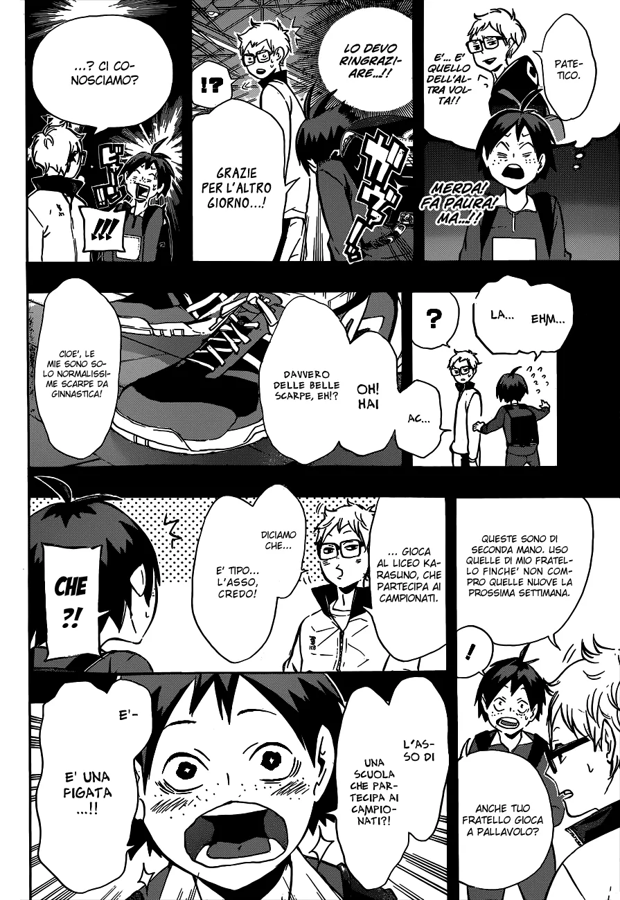 Read Haikyuu!! IT Manga Online