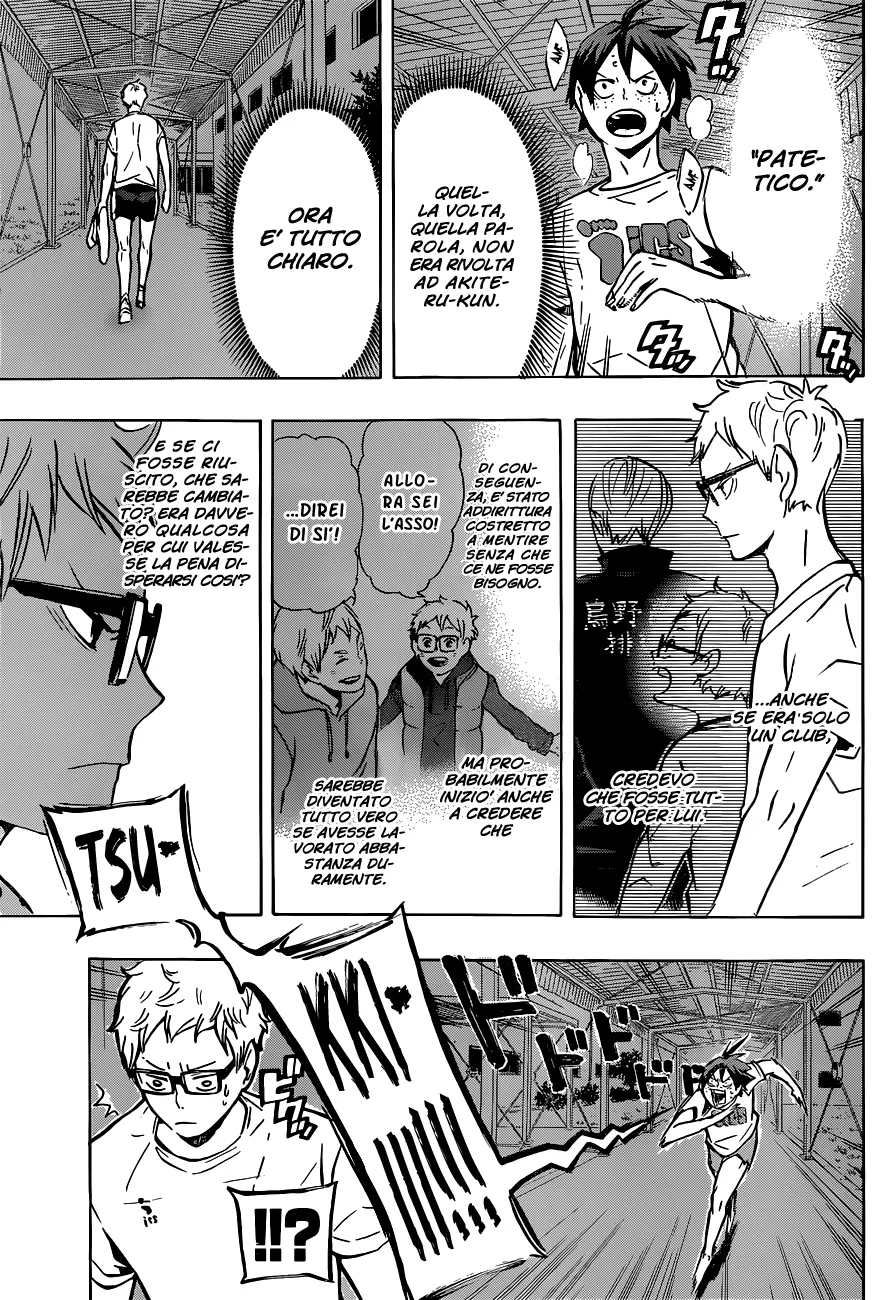 Read Haikyuu!! IT Manga Online