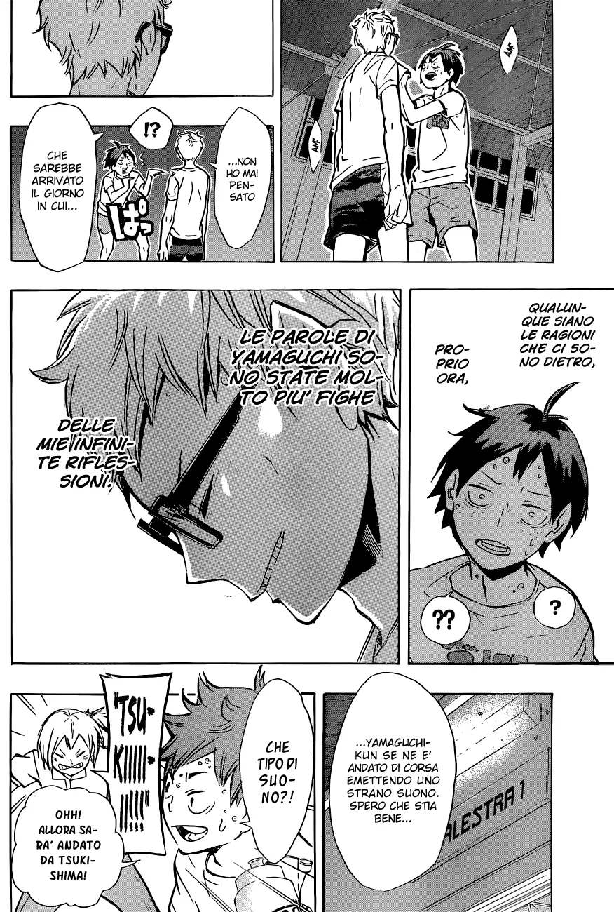 Read Haikyuu!! IT Manga Online