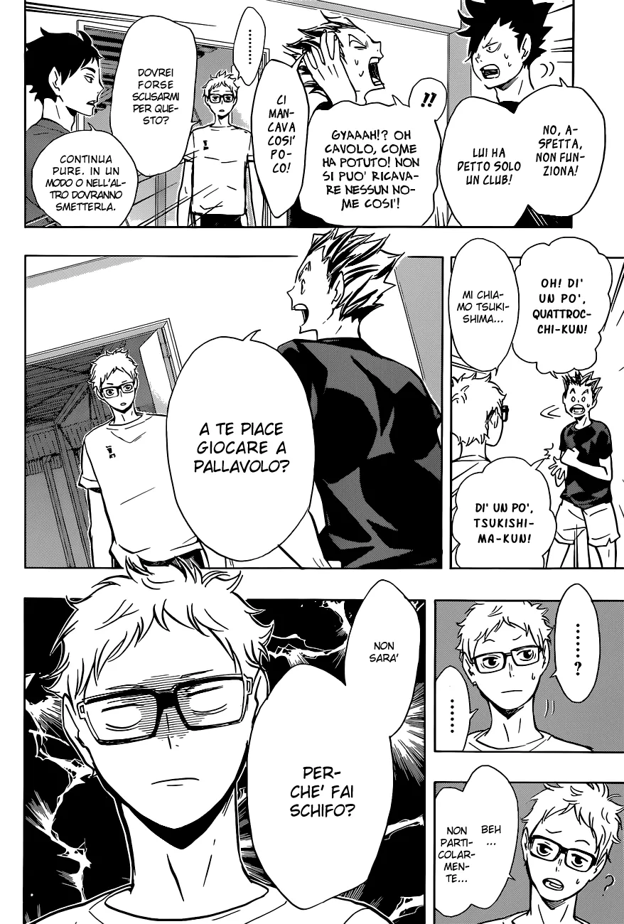 Read Haikyuu!! IT Manga Online