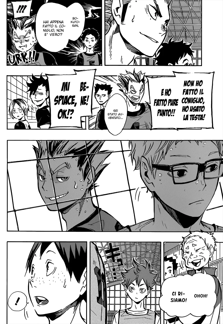 Read Haikyuu!! IT Manga Online