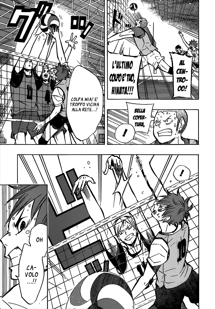 Read Haikyuu!! IT Manga Online