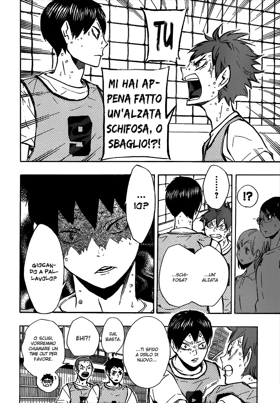 Read Haikyuu!! IT Manga Online