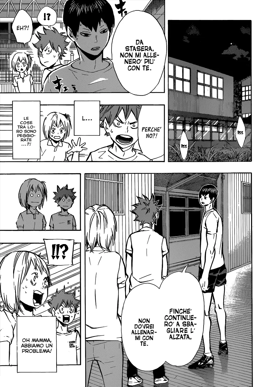 Read Haikyuu!! IT Manga Online
