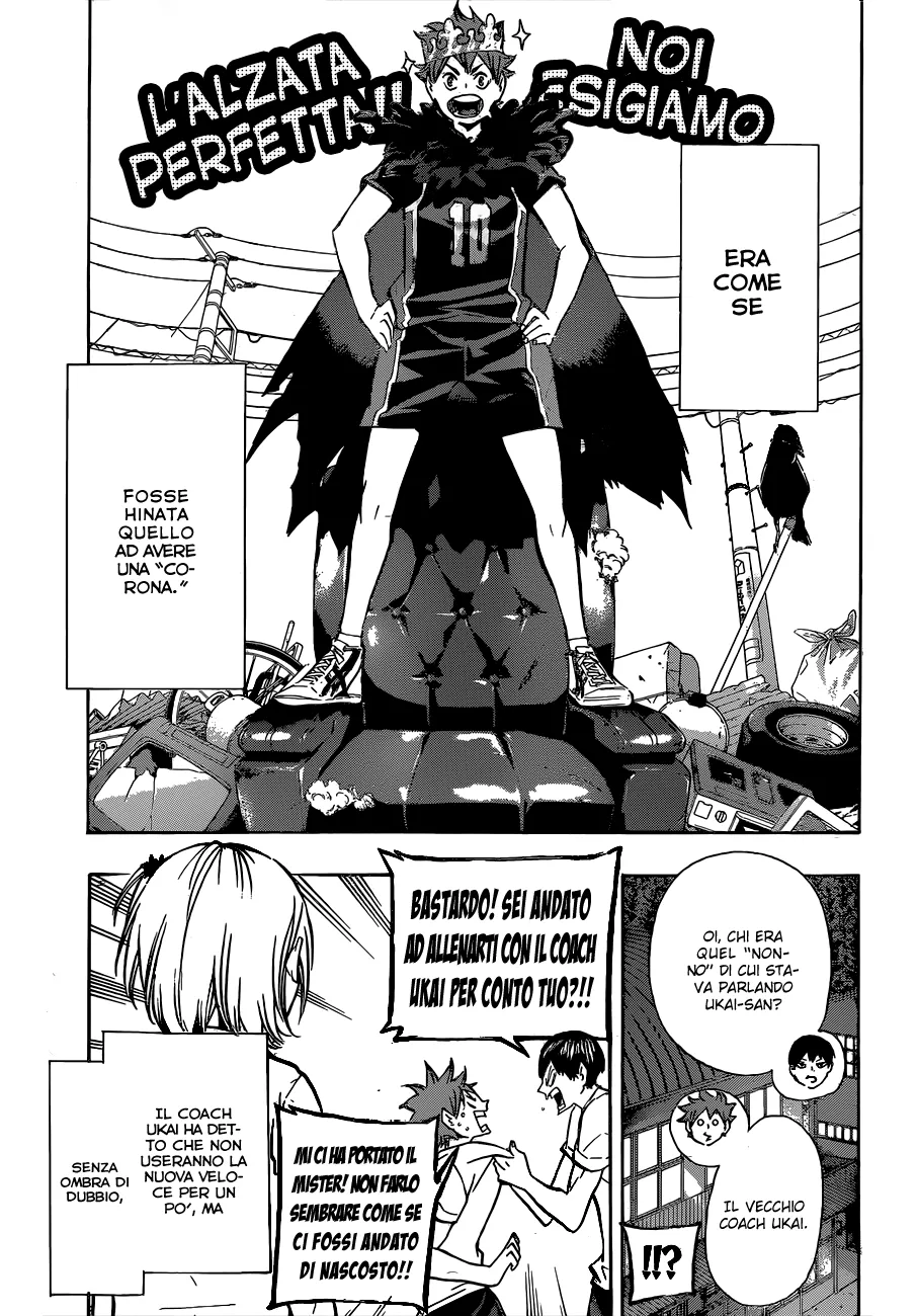 Read Haikyuu!! IT Manga Online