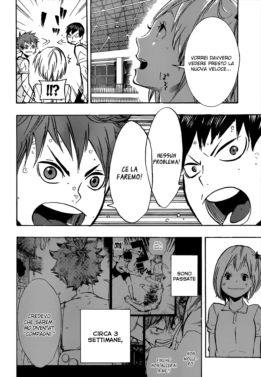 Read Haikyuu!! IT Manga Online