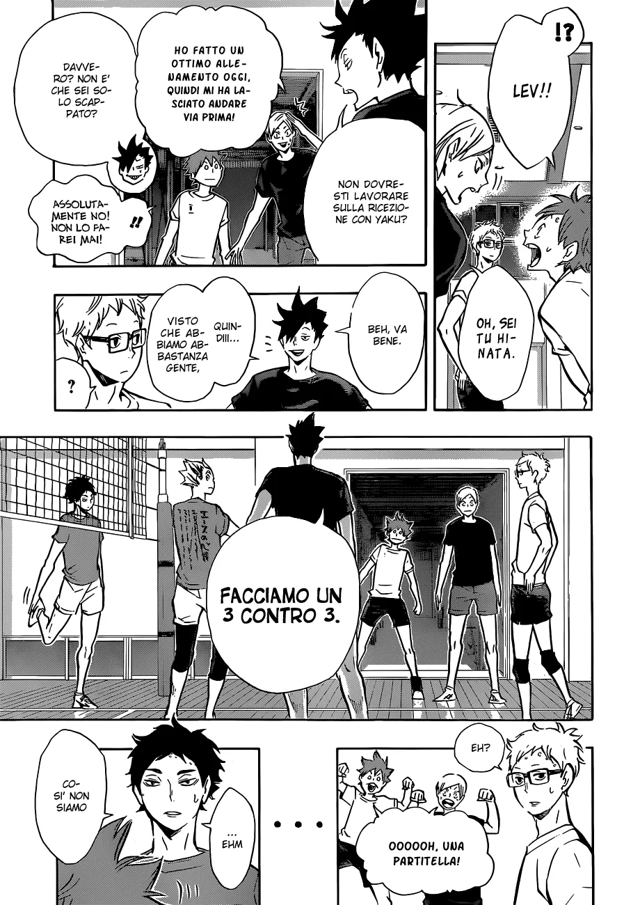 Read Haikyuu!! IT Manga Online