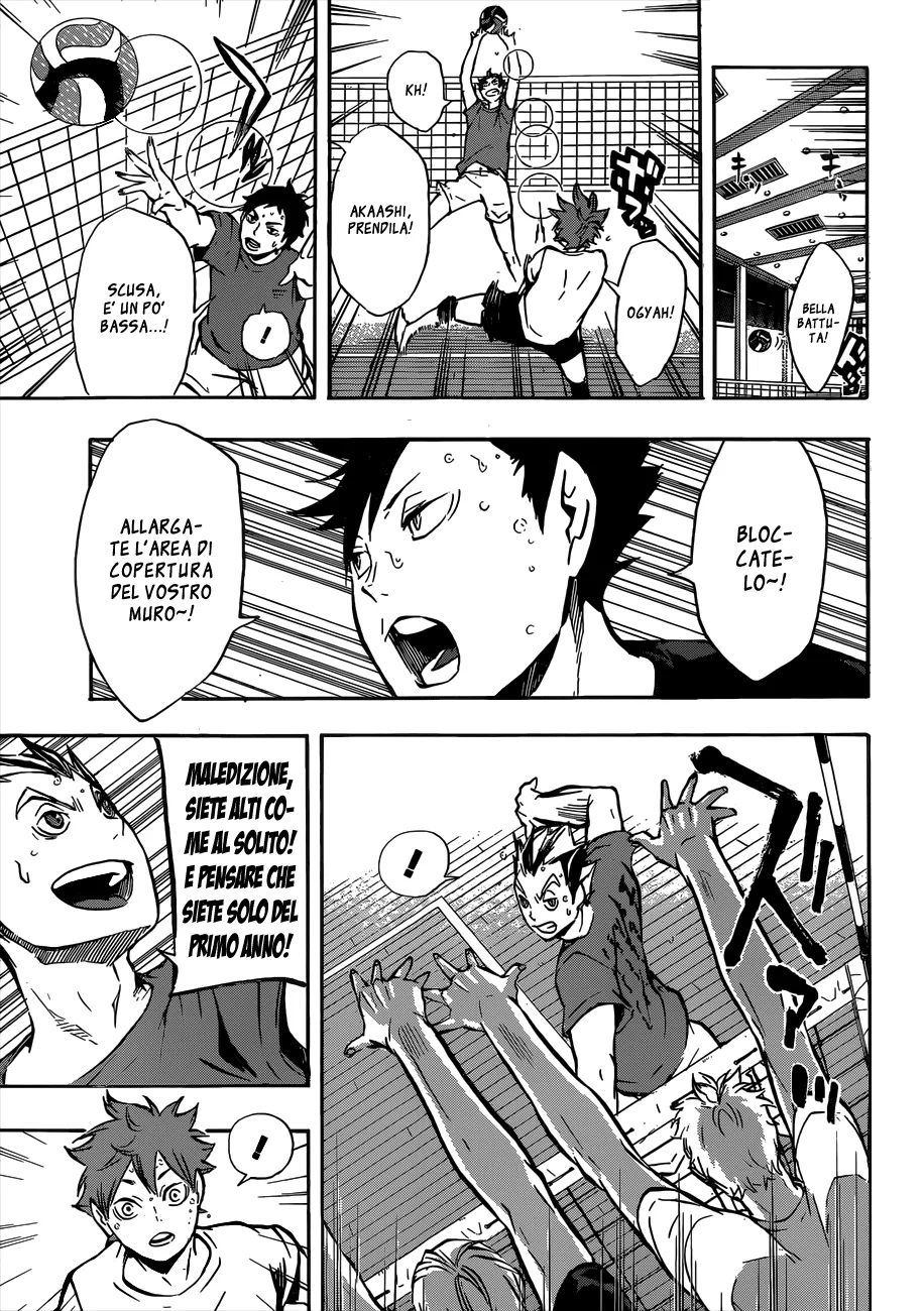 Read Haikyuu!! IT Manga Online