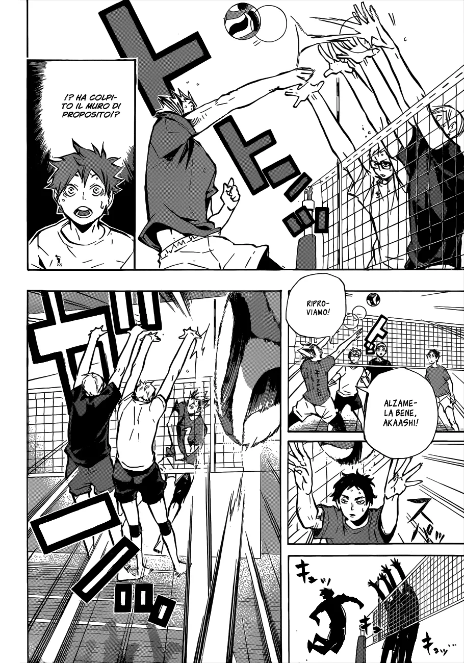 Read Haikyuu!! IT Manga Online