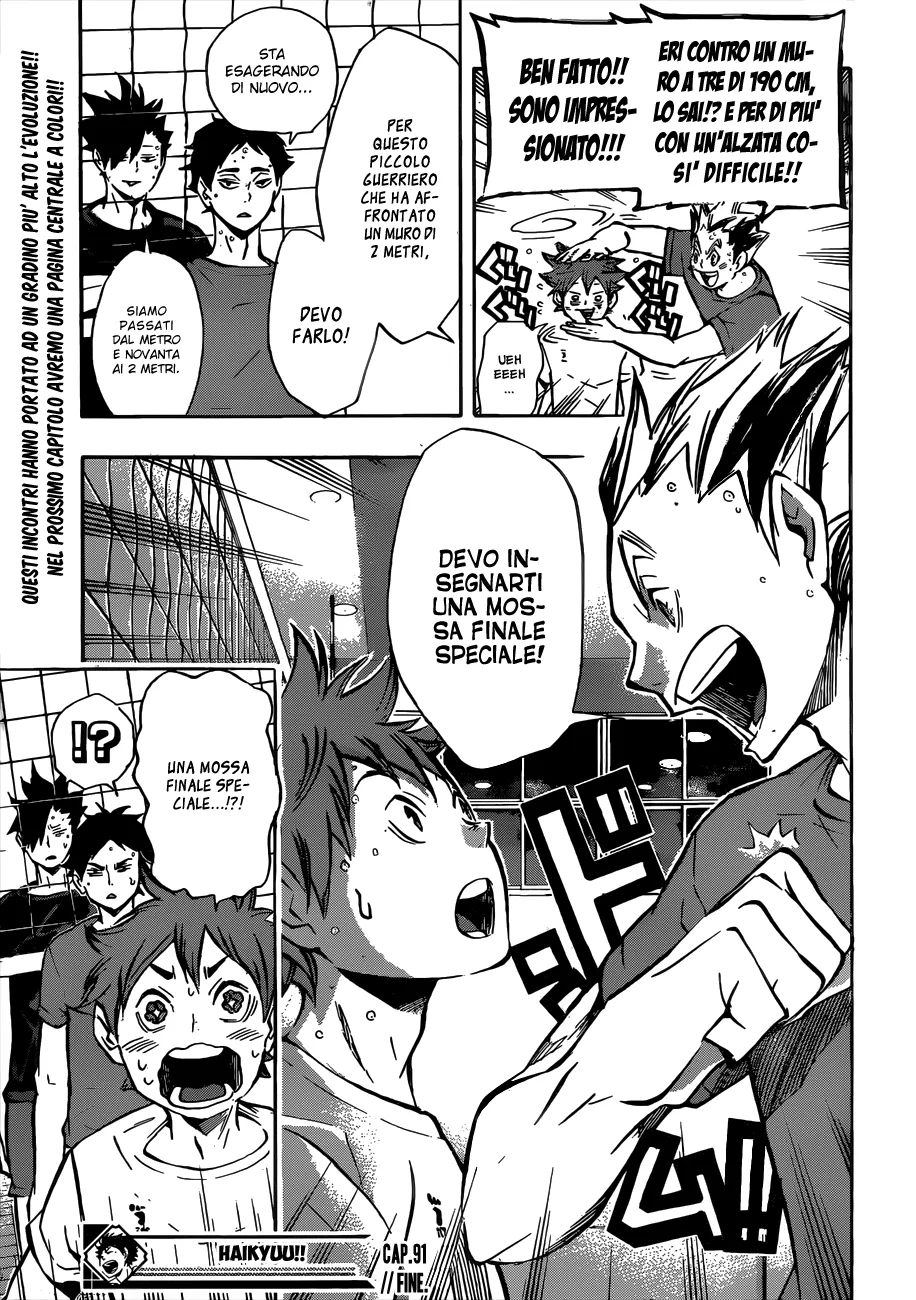 Read Haikyuu!! IT Manga Online