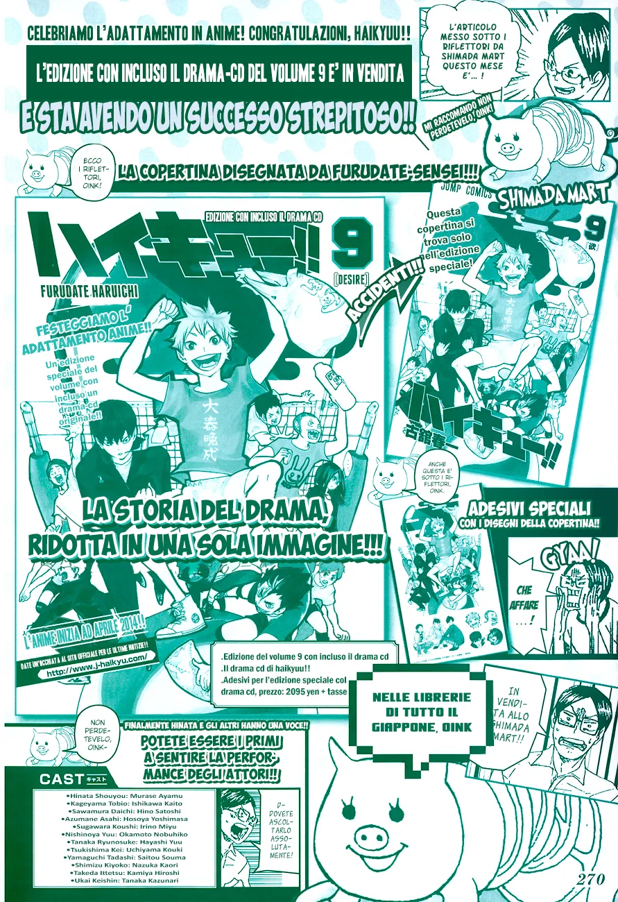 Read Haikyuu!! IT Manga Online