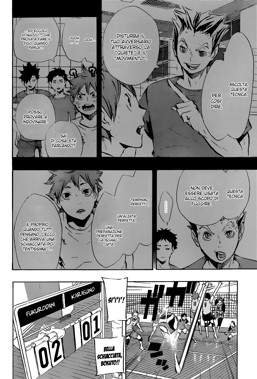 Read Haikyuu!! IT Manga Online