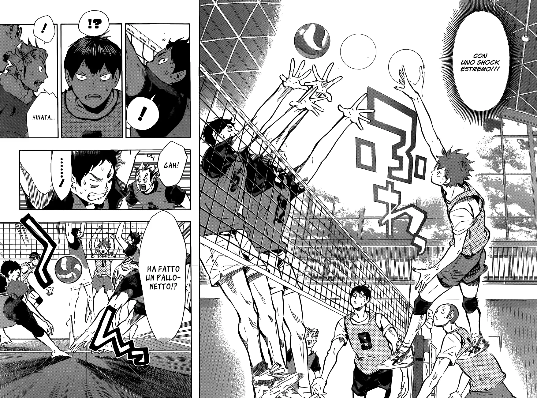 Read Haikyuu!! IT Manga Online