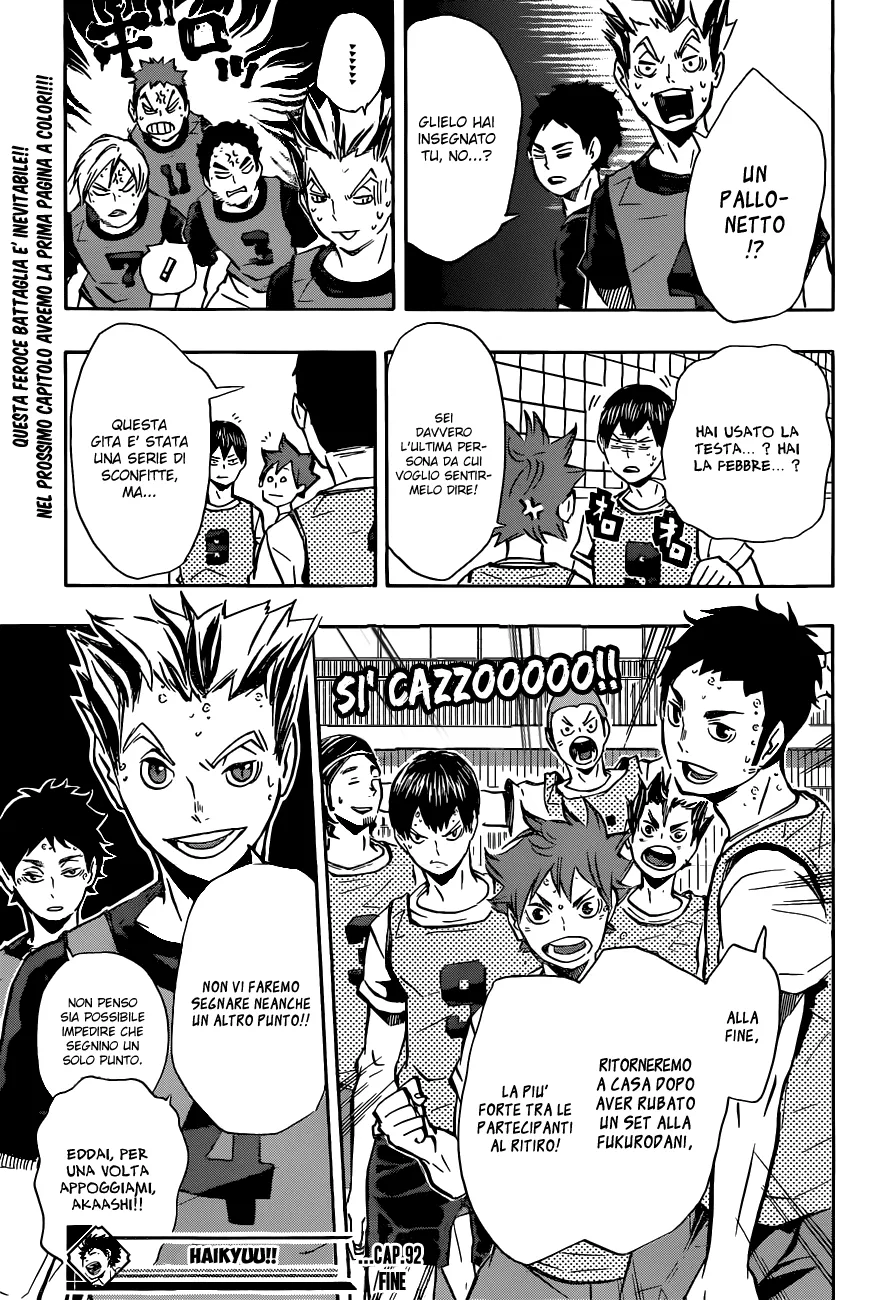 Read Haikyuu!! IT Manga Online