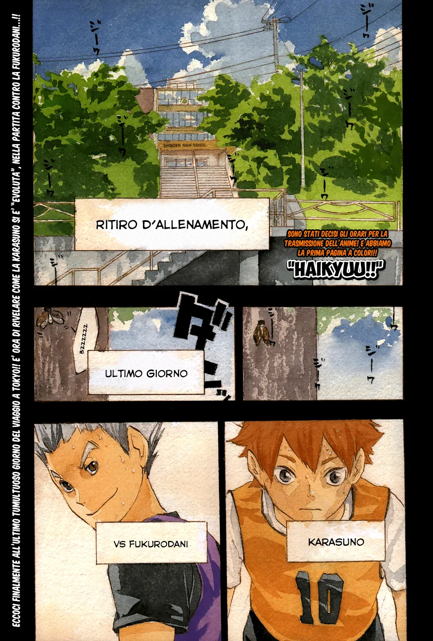 Read Haikyuu!! IT Manga Online