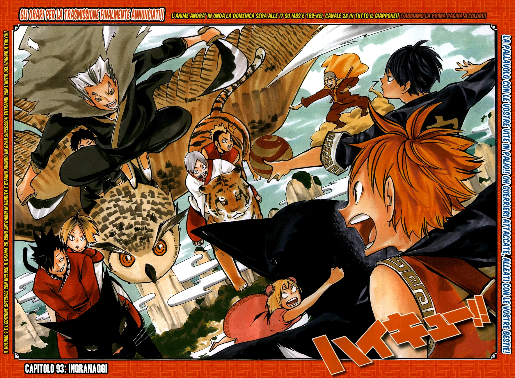 Read Haikyuu!! IT Manga Online
