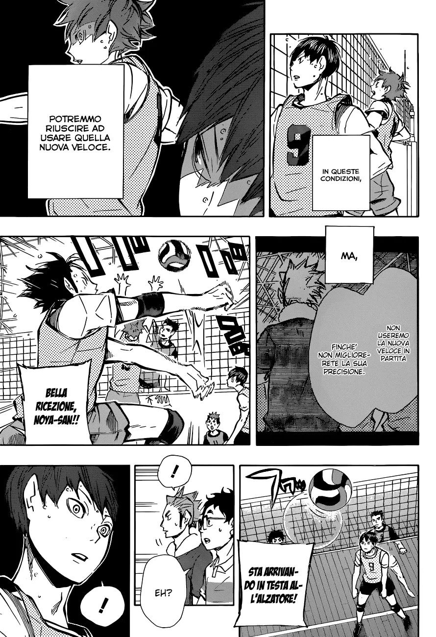 Read Haikyuu!! IT Manga Online