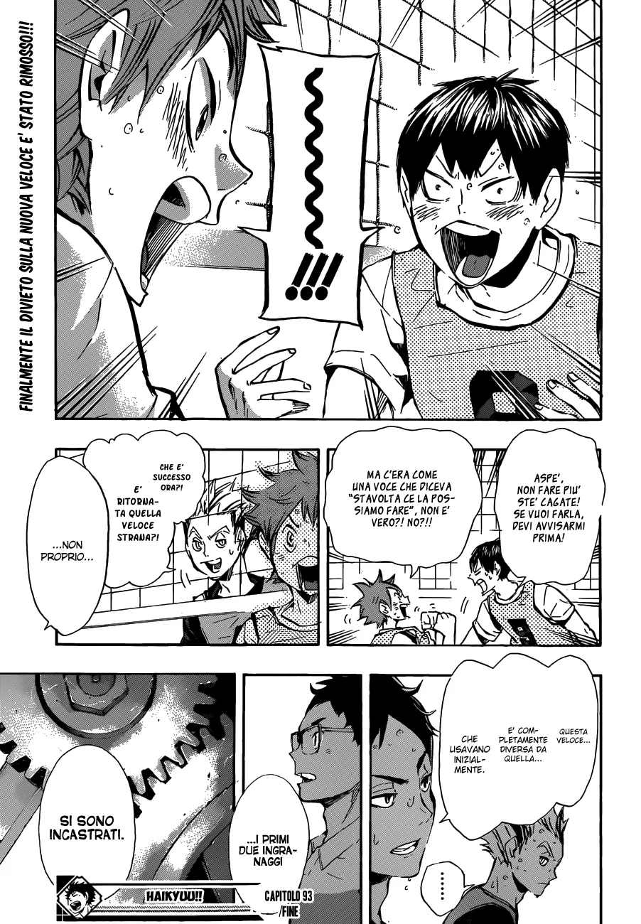 Read Haikyuu!! IT Manga Online