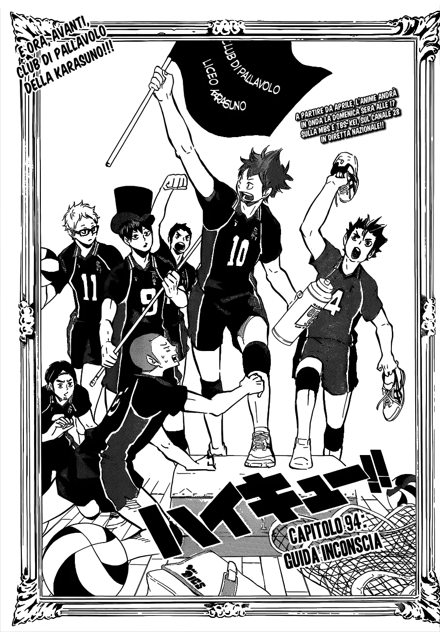 Read Haikyuu!! IT Manga Online