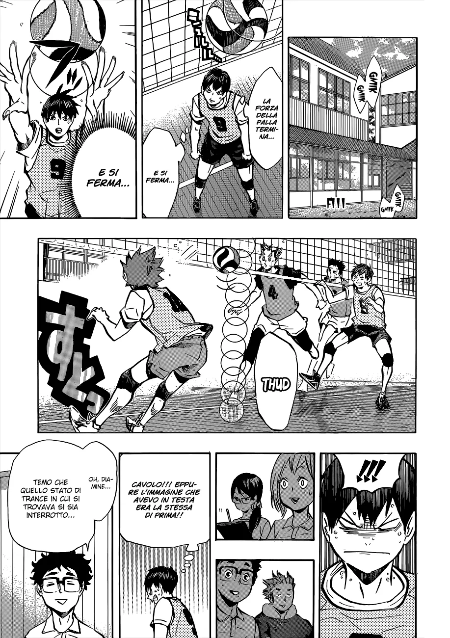 Read Haikyuu!! IT Manga Online