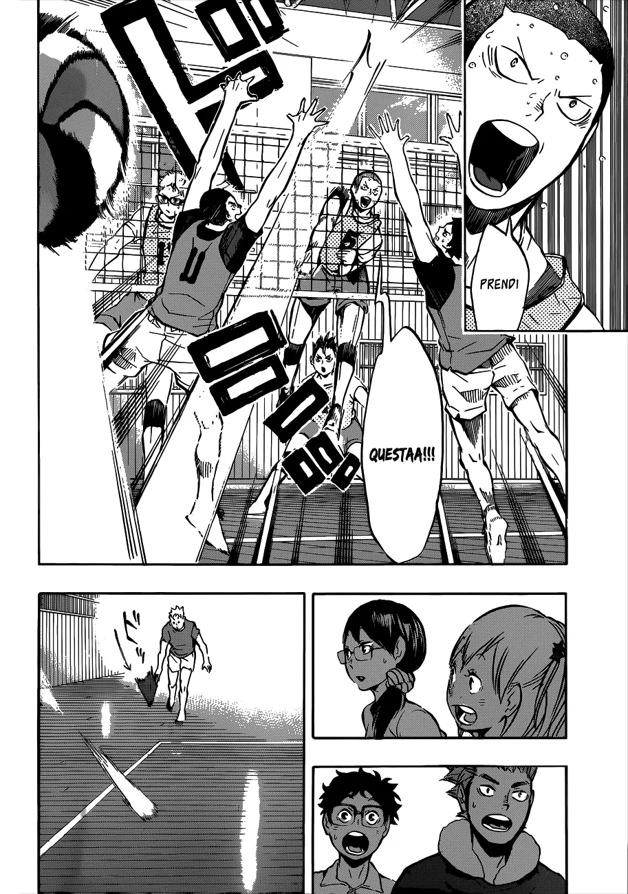 Read Haikyuu!! IT Manga Online
