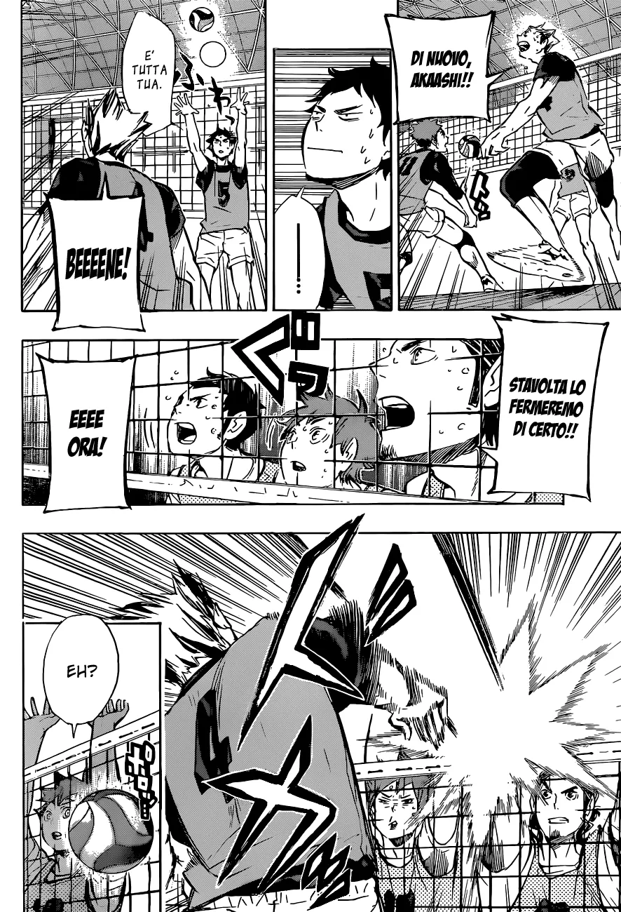 Read Haikyuu!! IT Manga Online