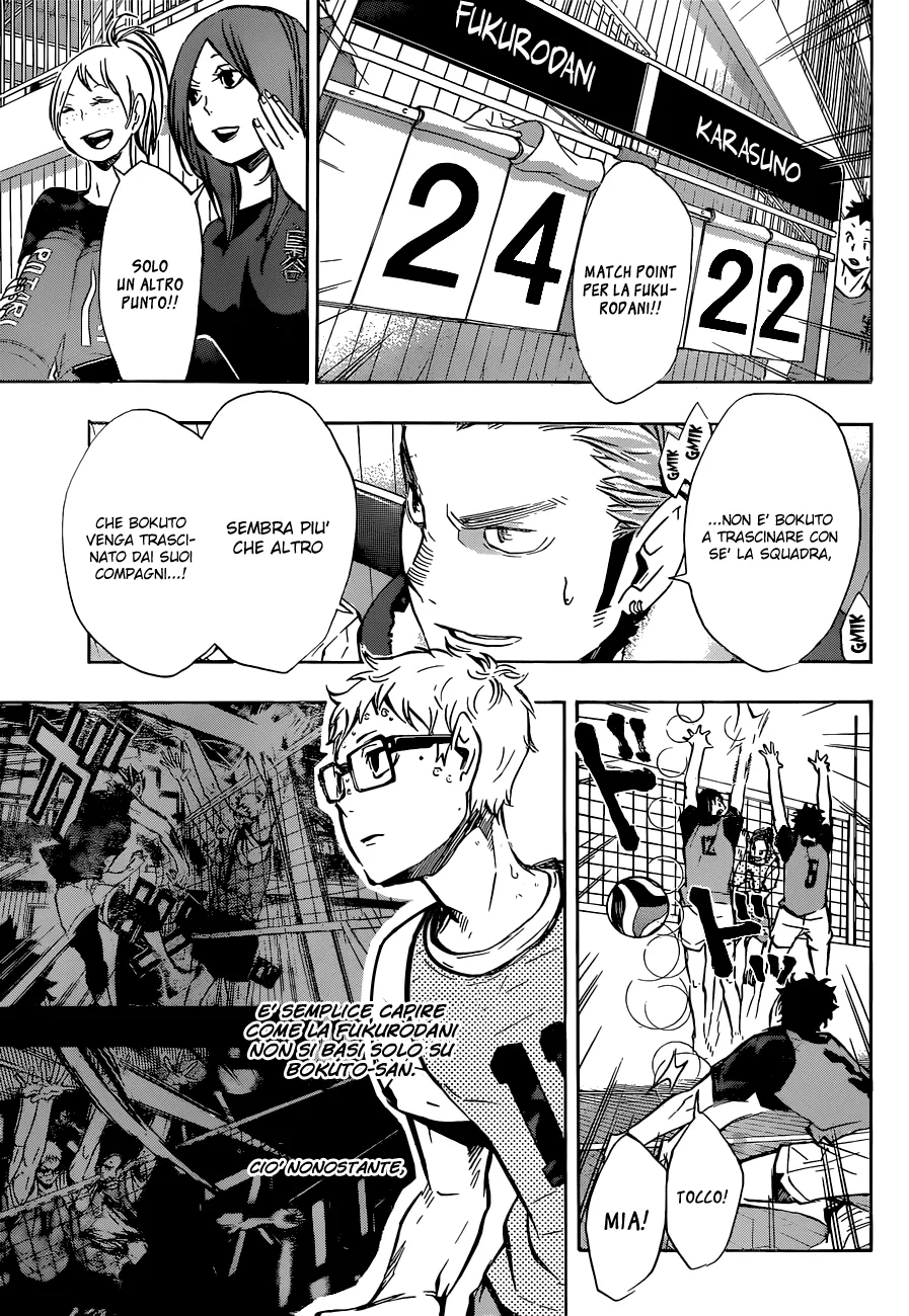 Read Haikyuu!! IT Manga Online