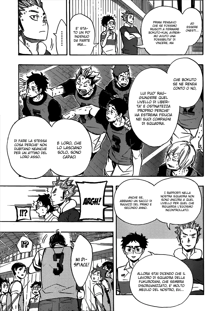 Read Haikyuu!! IT Manga Online