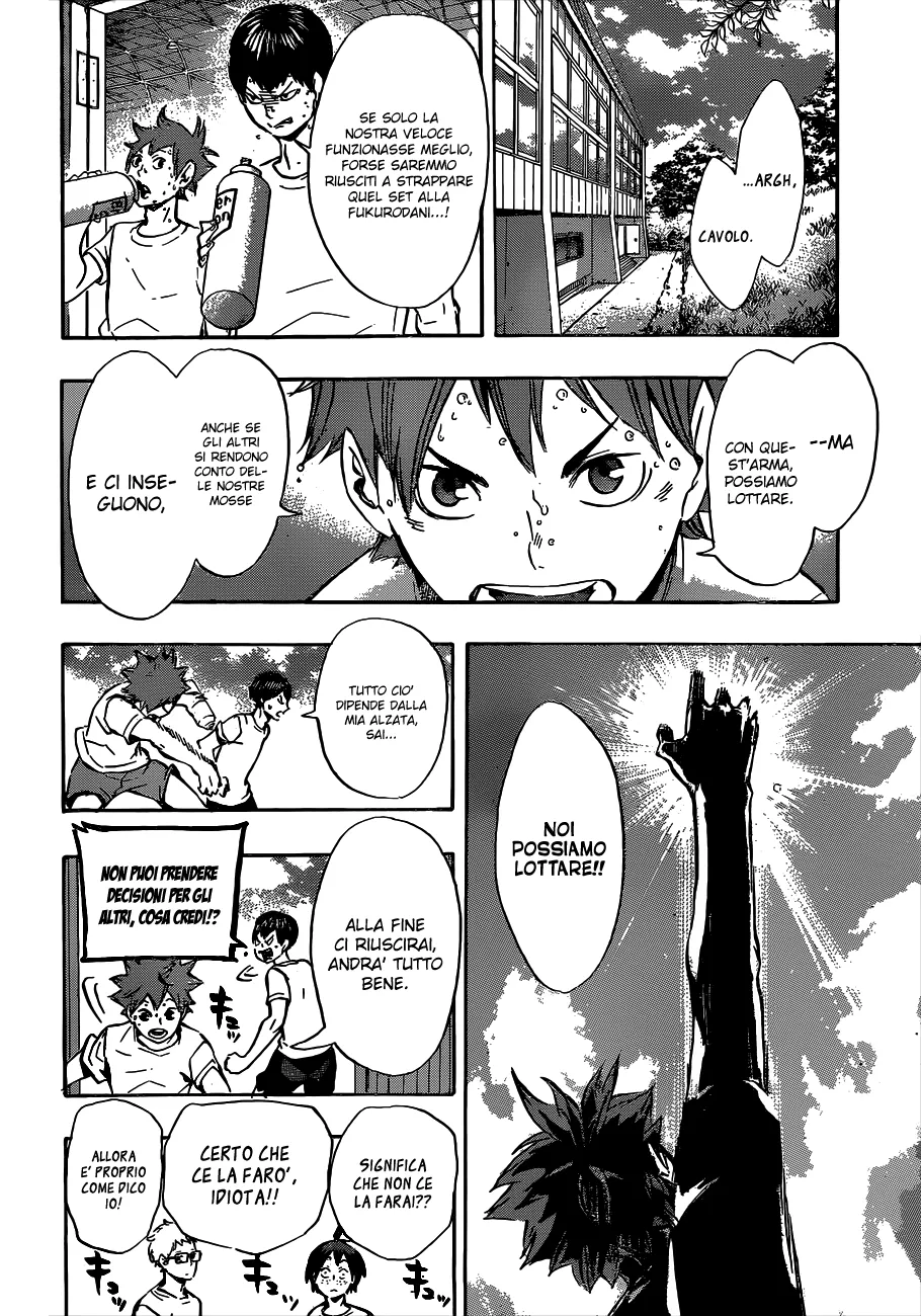 Read Haikyuu!! IT Manga Online